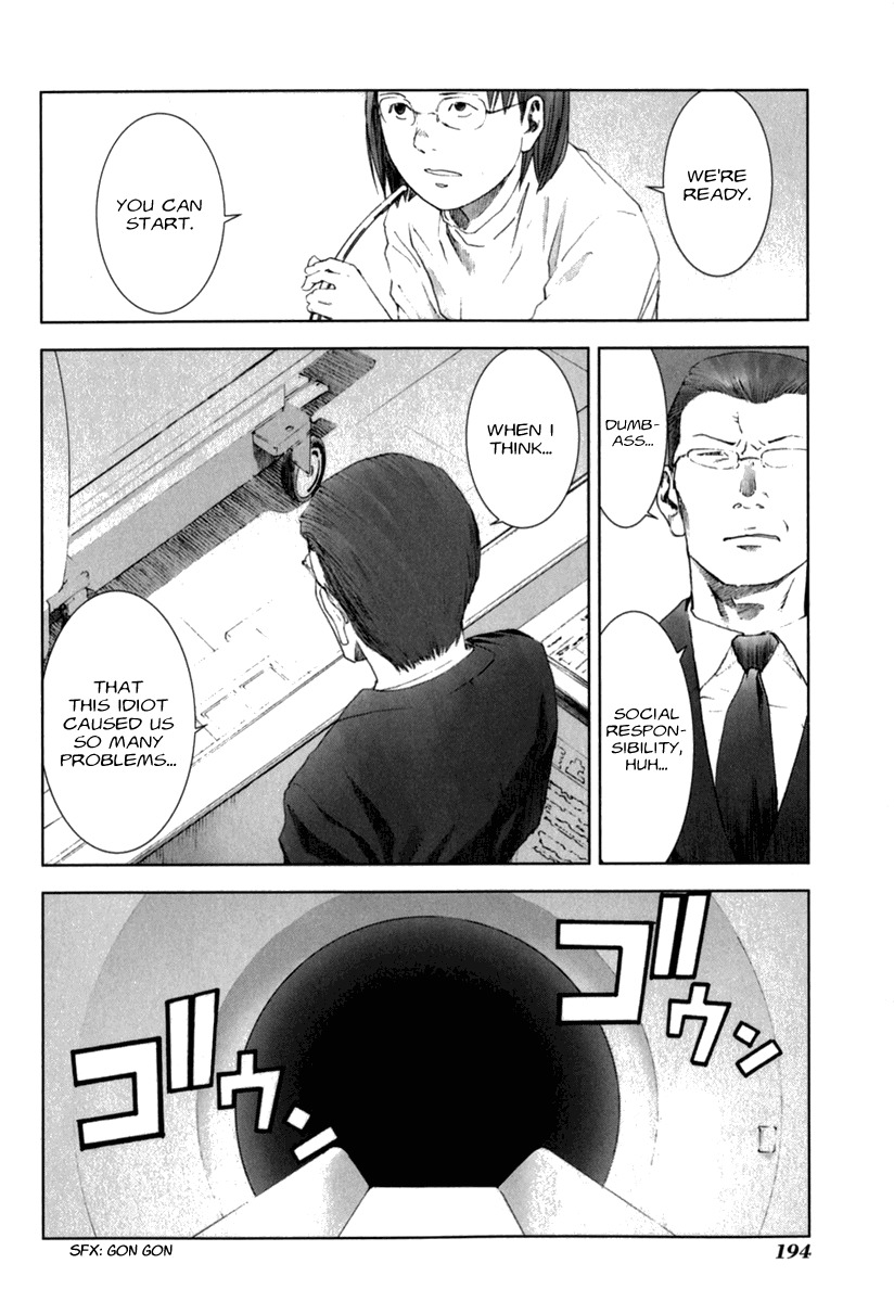 Manhole Chapter 28 page 16 - Chapter 28: Hiroshi Kurokawa