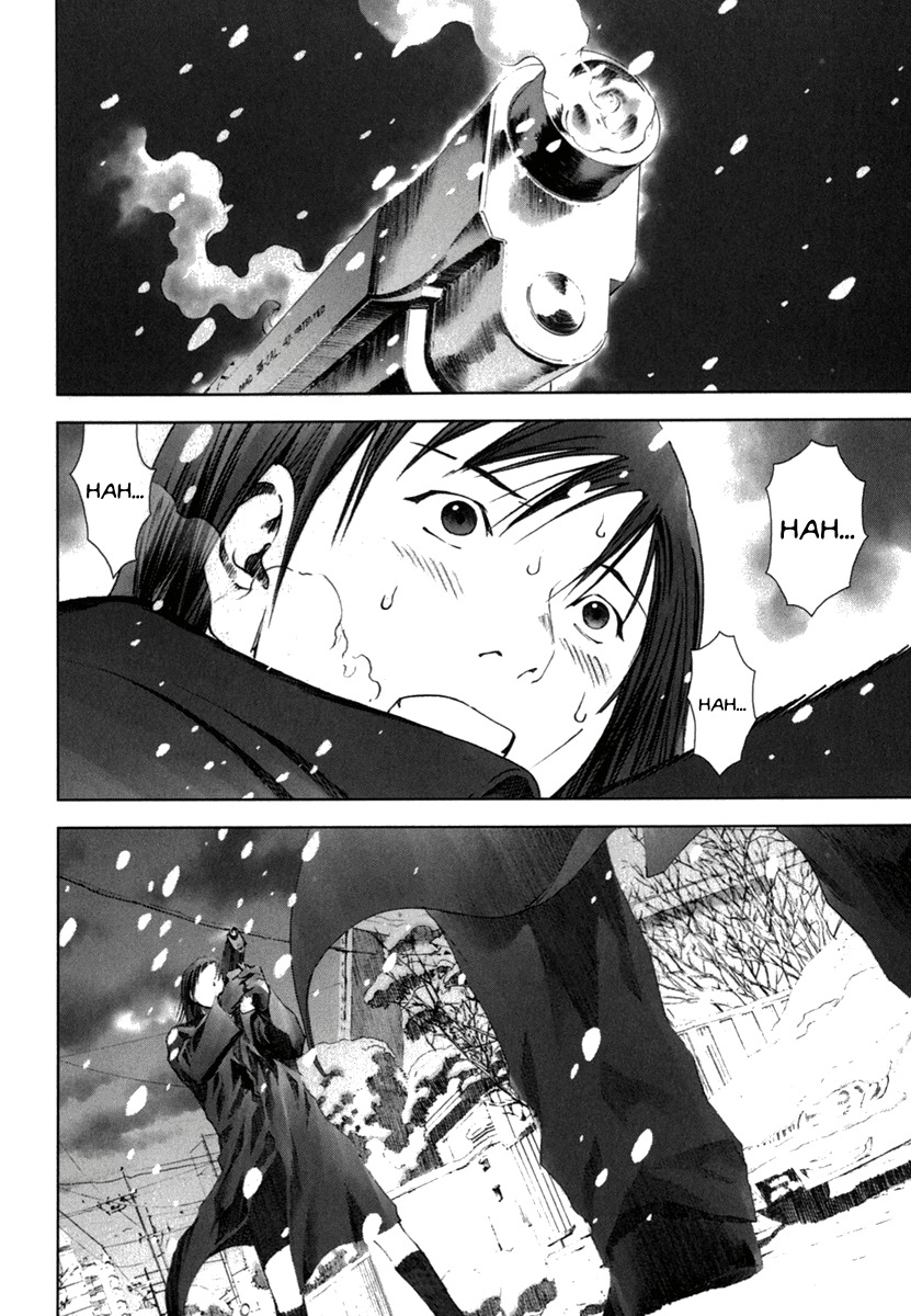 Manhole Chapter 28 page 2 - Chapter 28: Hiroshi Kurokawa