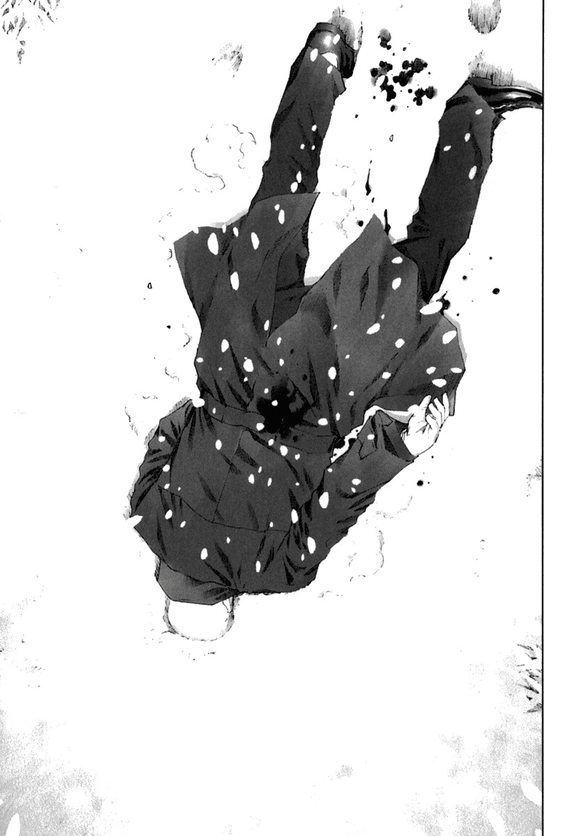 Manhole Chapter 28 page 5 - Chapter 28: Hiroshi Kurokawa