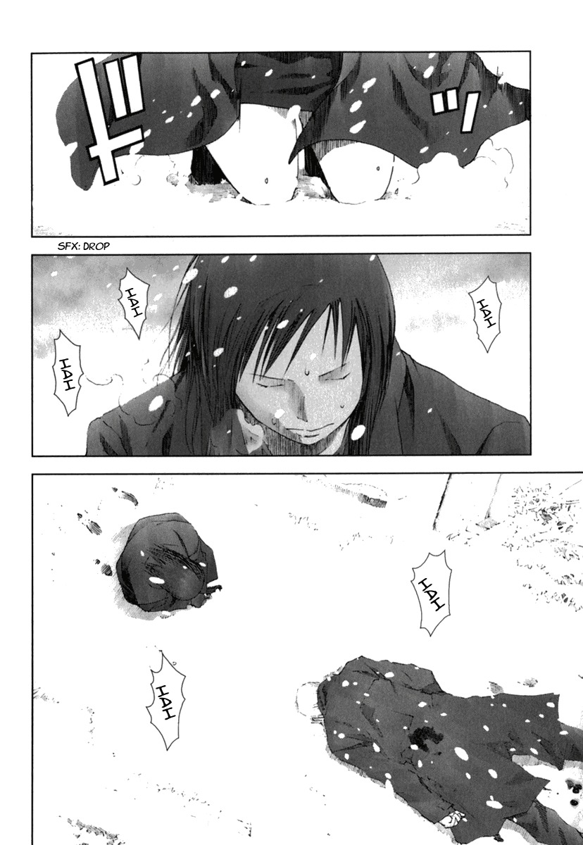 Manhole Chapter 28 page 6 - Chapter 28: Hiroshi Kurokawa
