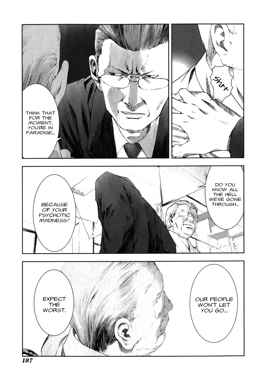 Manhole Chapter 28 page 9 - Chapter 28: Hiroshi Kurokawa