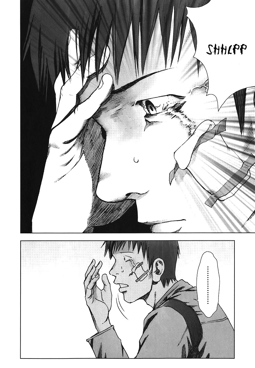 Manhole Chapter 3 page 10 - Chapter 3: Amamiya Youichi