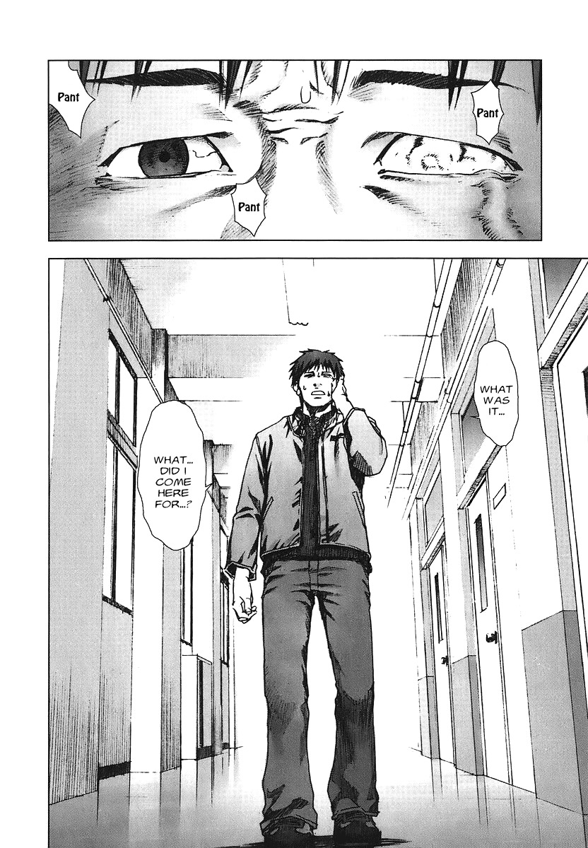 Manhole Chapter 3 page 14 - Chapter 3: Amamiya Youichi