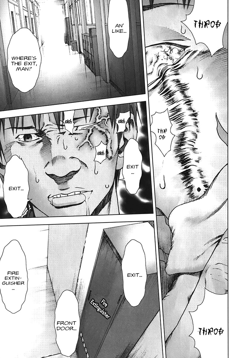 Manhole Chapter 3 page 15 - Chapter 3: Amamiya Youichi