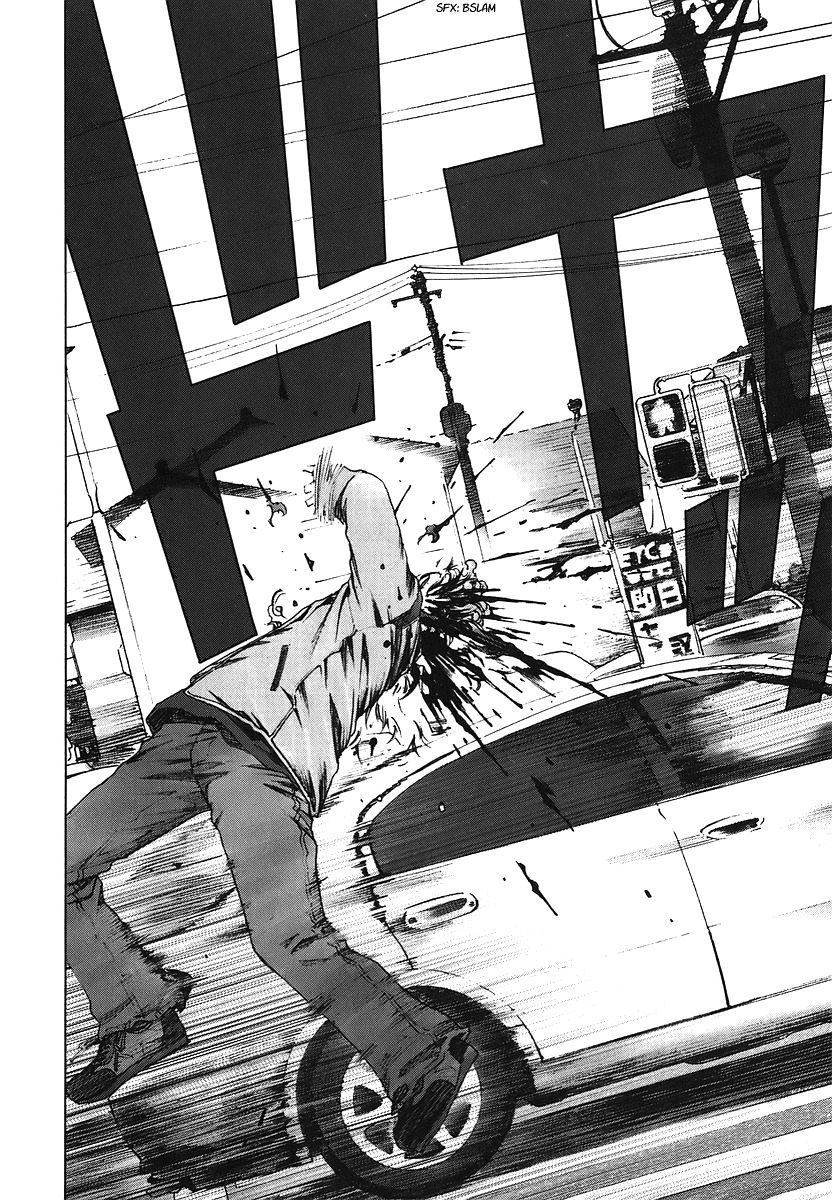 Manhole Chapter 3 page 18 - Chapter 3: Amamiya Youichi