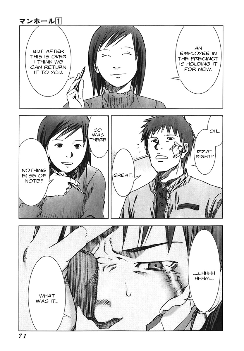 Manhole Chapter 3 page 9 - Chapter 3: Amamiya Youichi