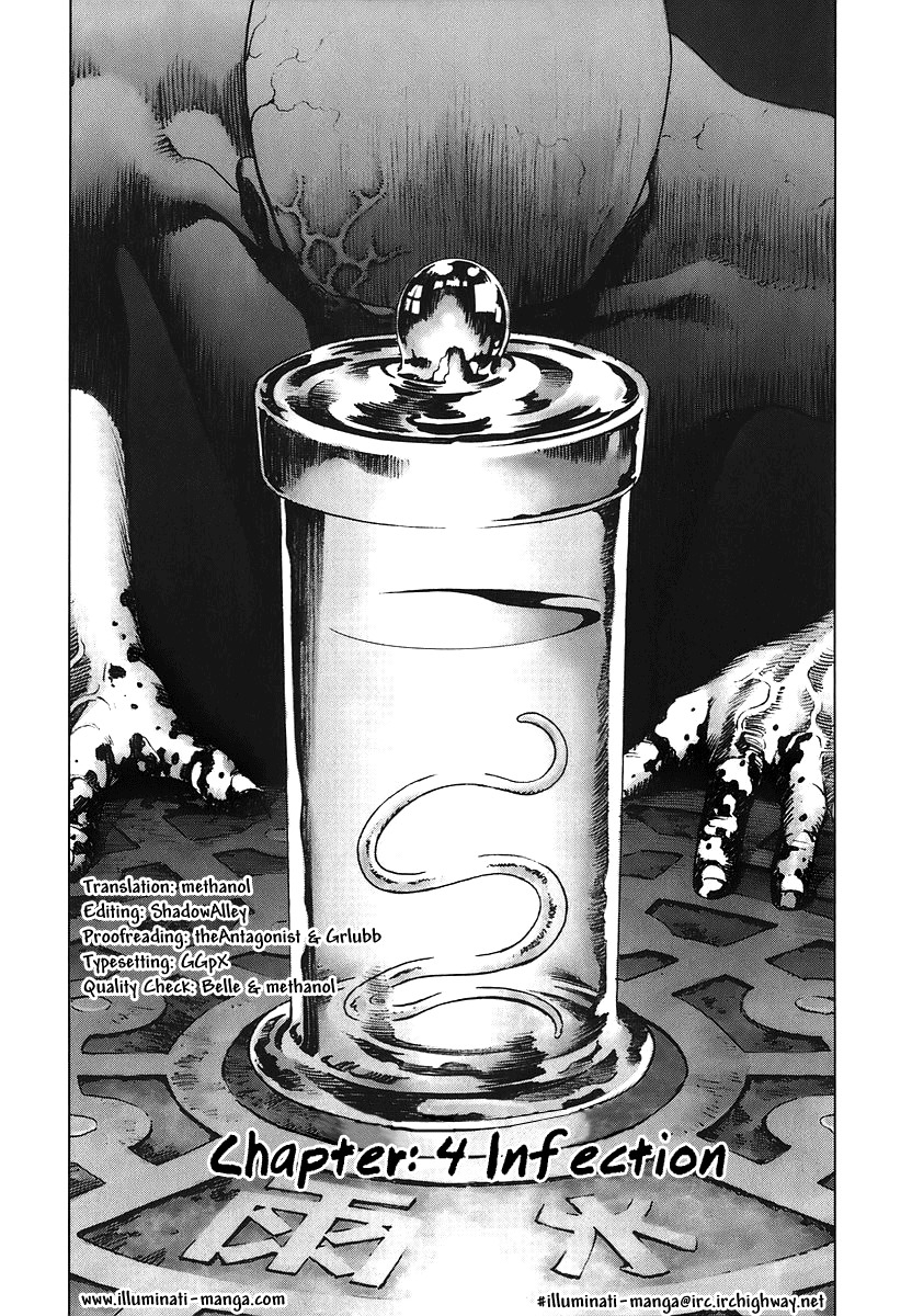 Manhole Chapter 4 page 1 - Chapter 4: Infection