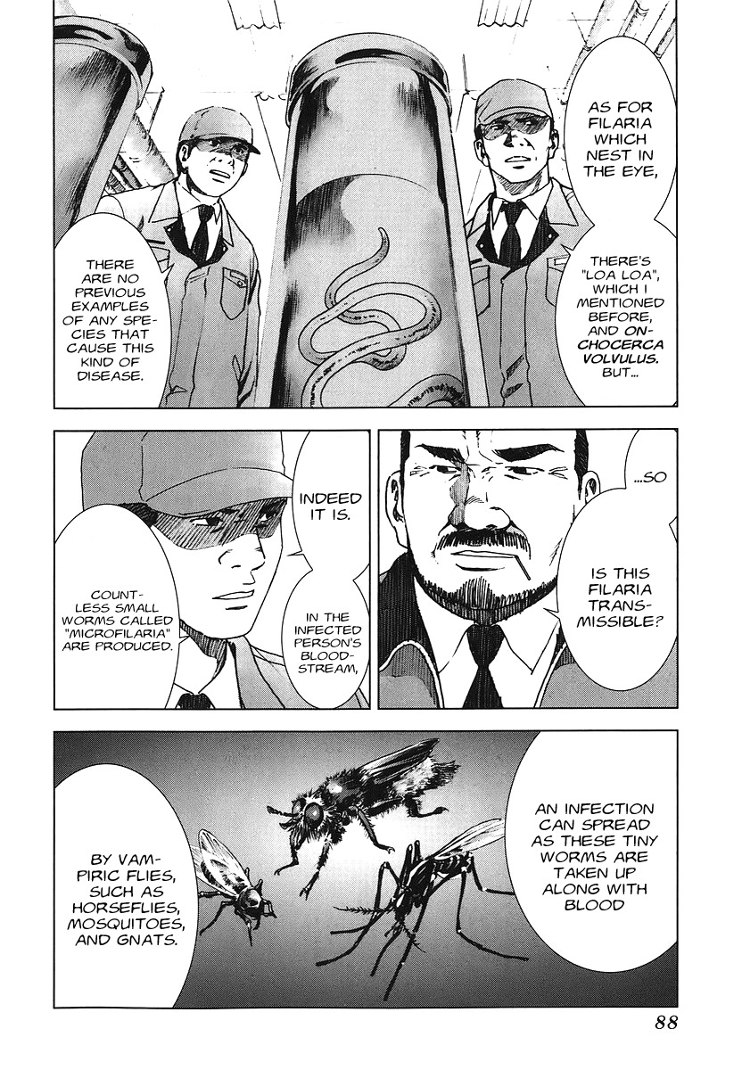 Manhole Chapter 4 page 6 - Chapter 4: Infection
