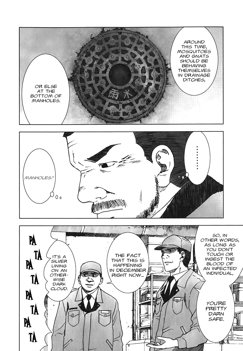 Manhole Chapter 4 page 8 - Chapter 4: Infection