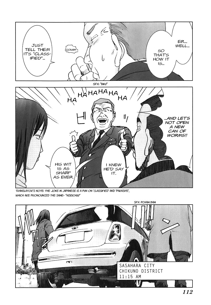 Manhole Chapter 5 page 12 - Chapter 5: Hole