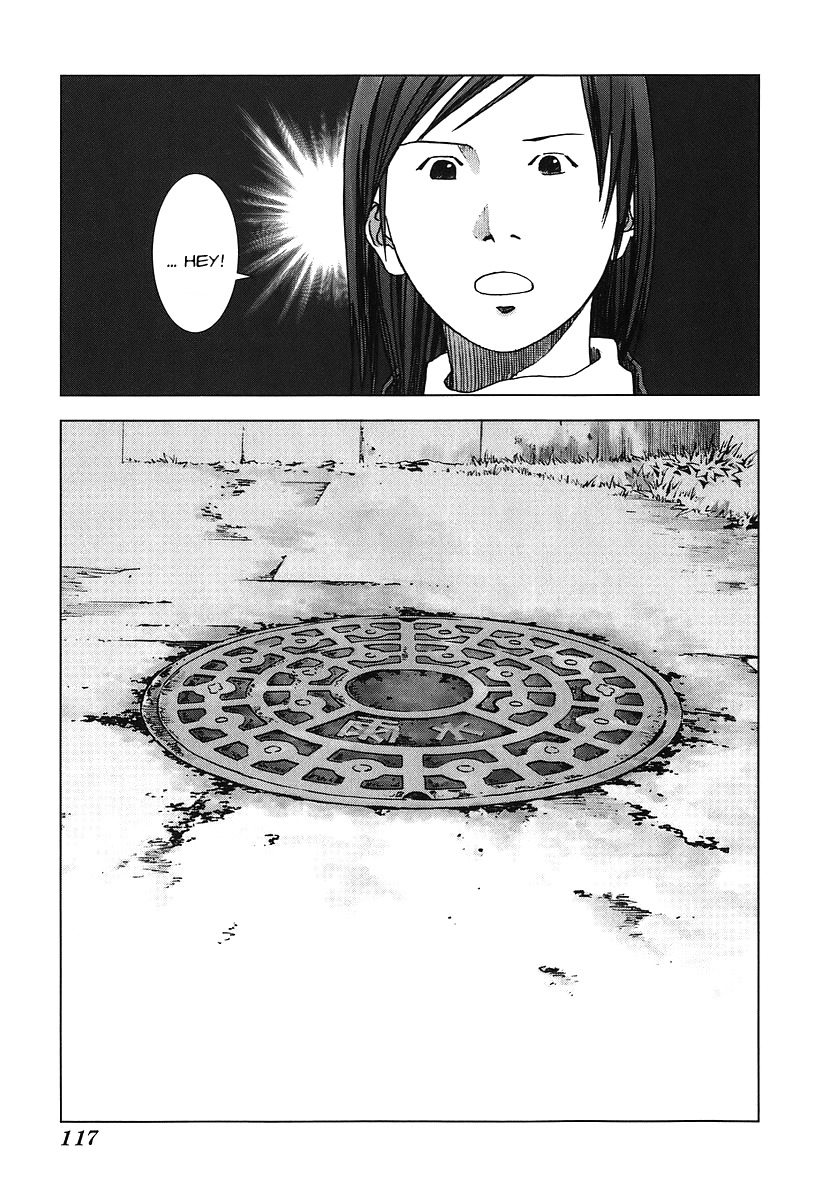 Manhole Chapter 5 page 17 - Chapter 5: Hole