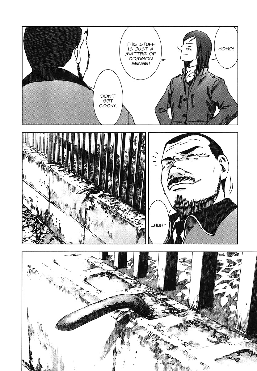 Manhole Chapter 5 page 20 - Chapter 5: Hole