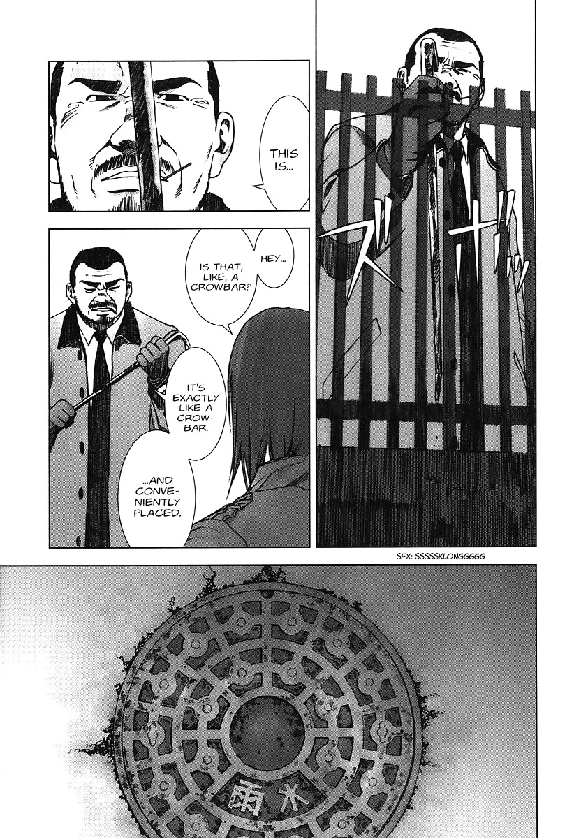 Manhole Chapter 5 page 21 - Chapter 5: Hole