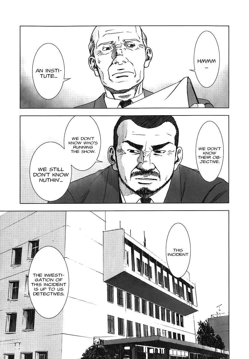 Manhole Chapter 5 page 5 - Chapter 5: Hole