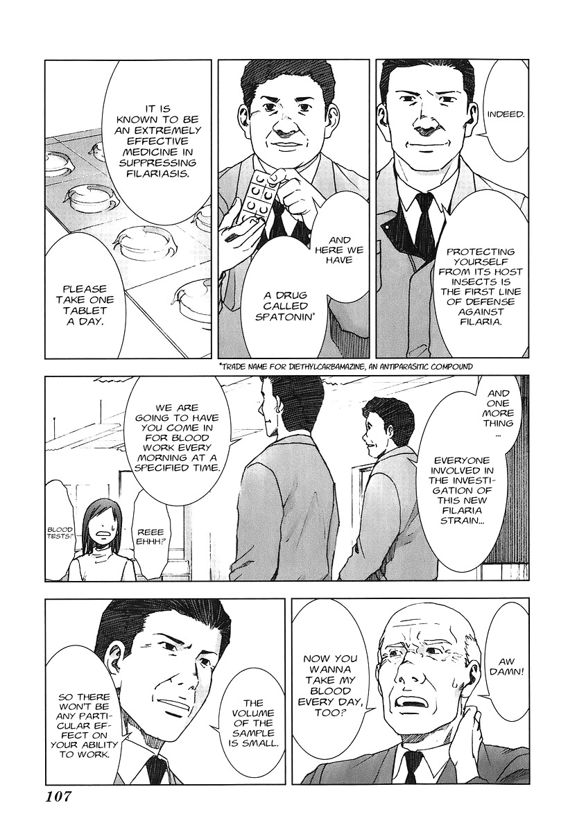 Manhole Chapter 5 page 7 - Chapter 5: Hole