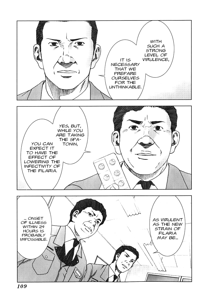 Manhole Chapter 5 page 9 - Chapter 5: Hole