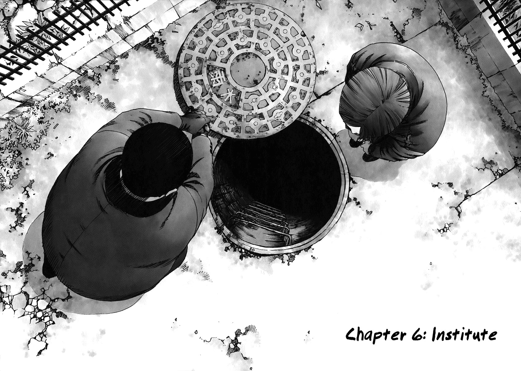 Manhole Chapter 6 page 1 - Chapter 6: Institution