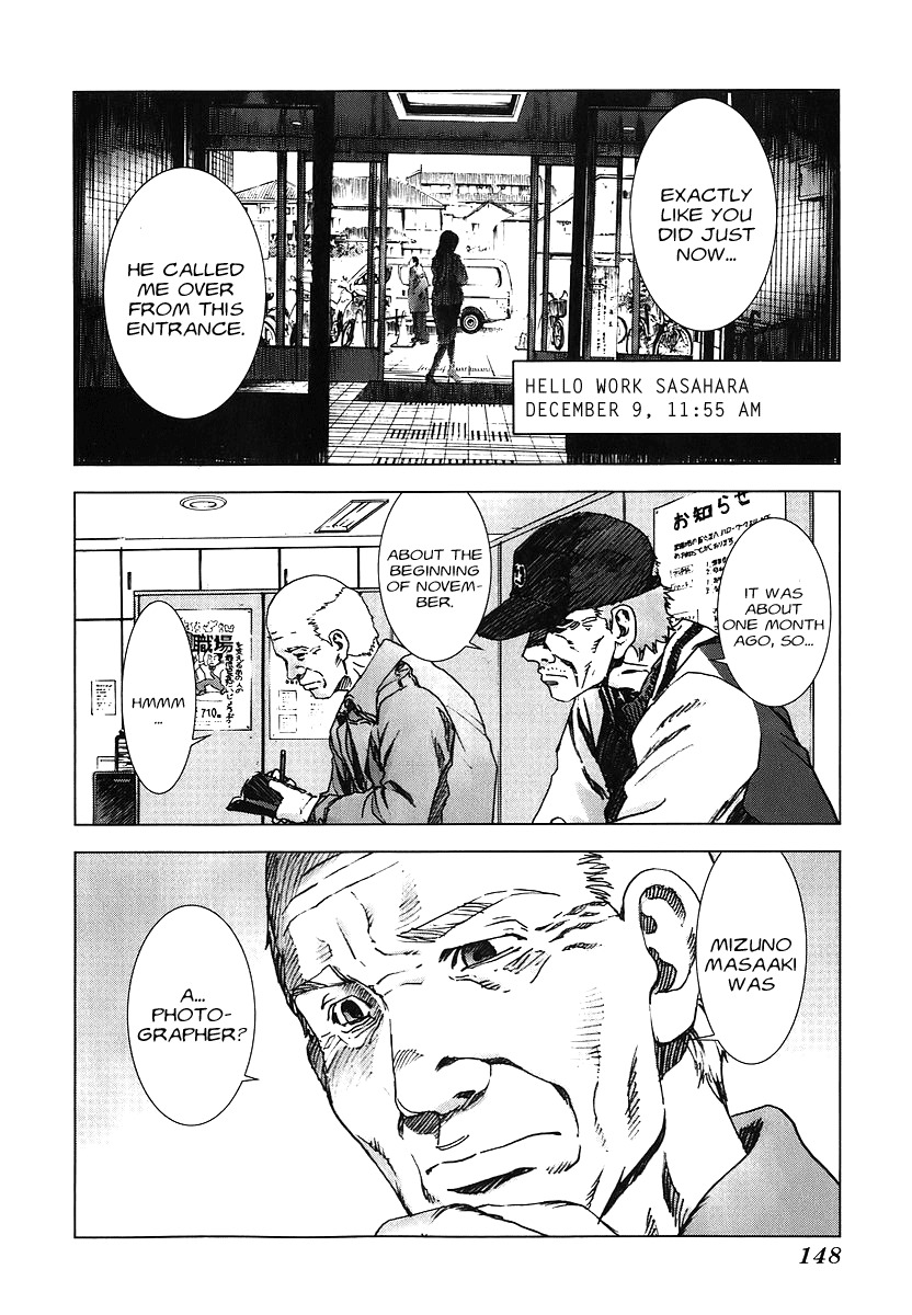 Manhole Chapter 6 page 20 - Chapter 6: Institution