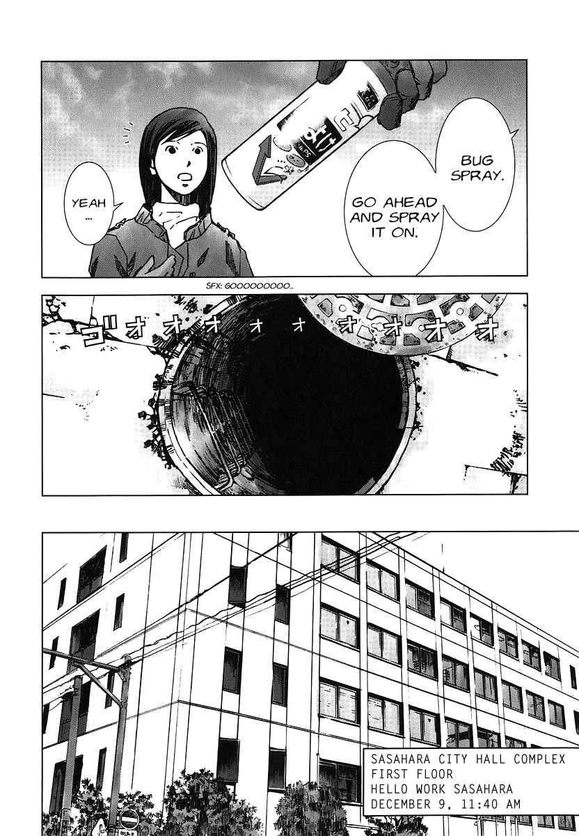 Manhole Chapter 6 page 4 - Chapter 6: Institution