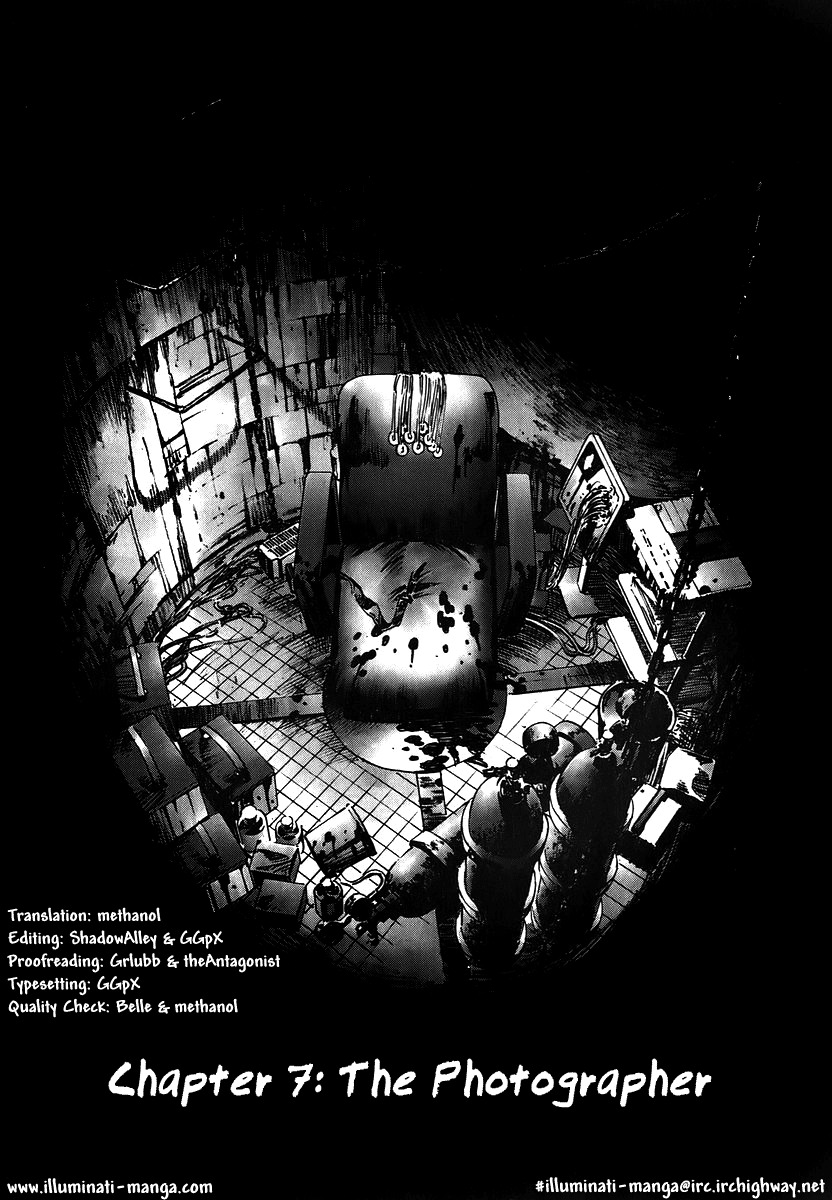 Manhole Chapter 7 page 1 - Chapter 7: The Photographer