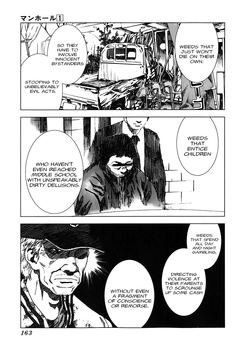 Manhole Chapter 7 page 15 - Chapter 7: The Photographer