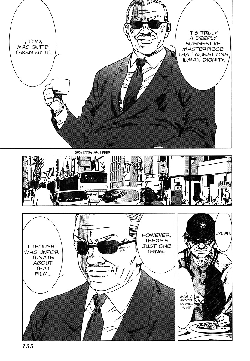 Manhole Chapter 7 page 7 - Chapter 7: The Photographer