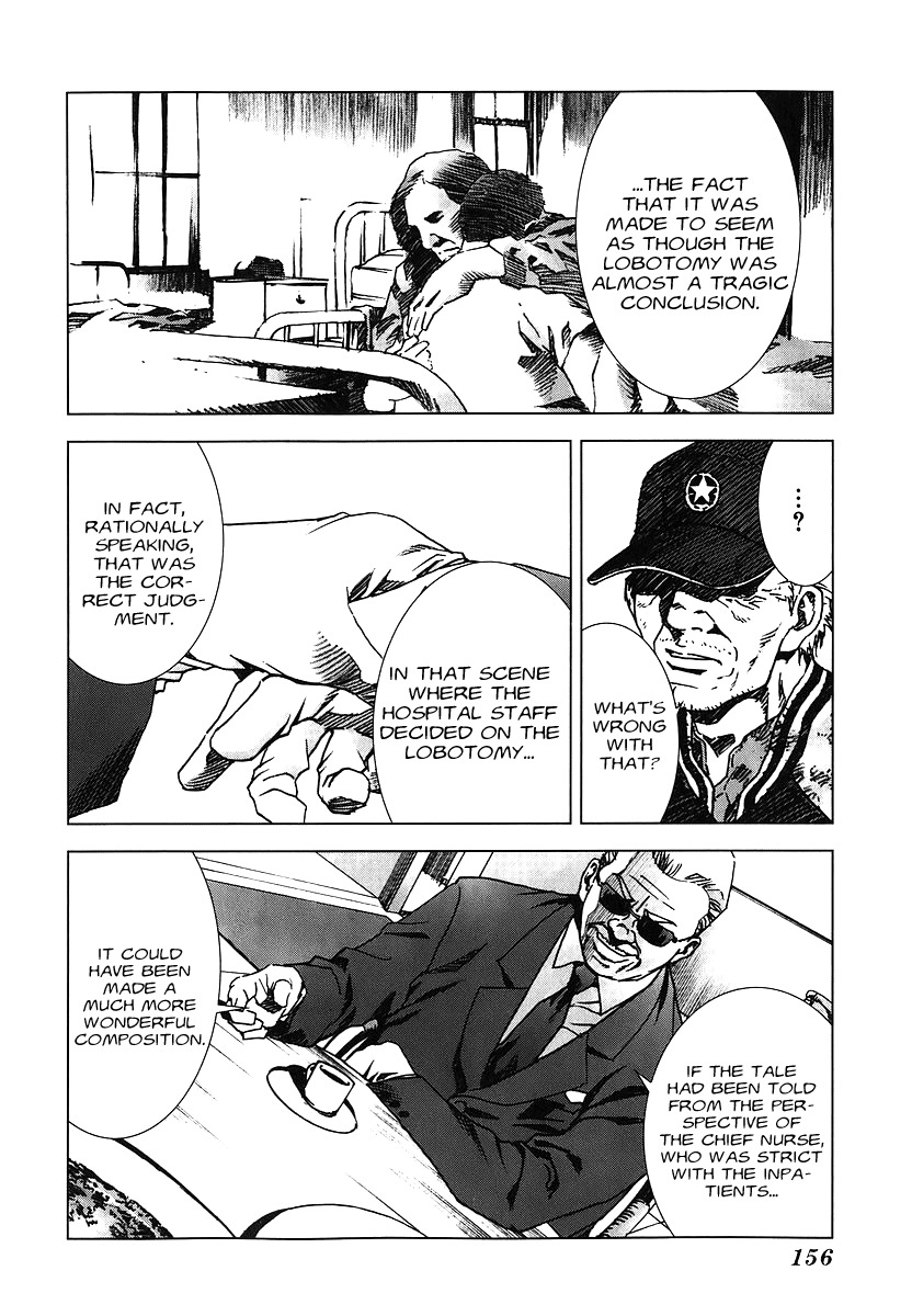 Manhole Chapter 7 page 8 - Chapter 7: The Photographer