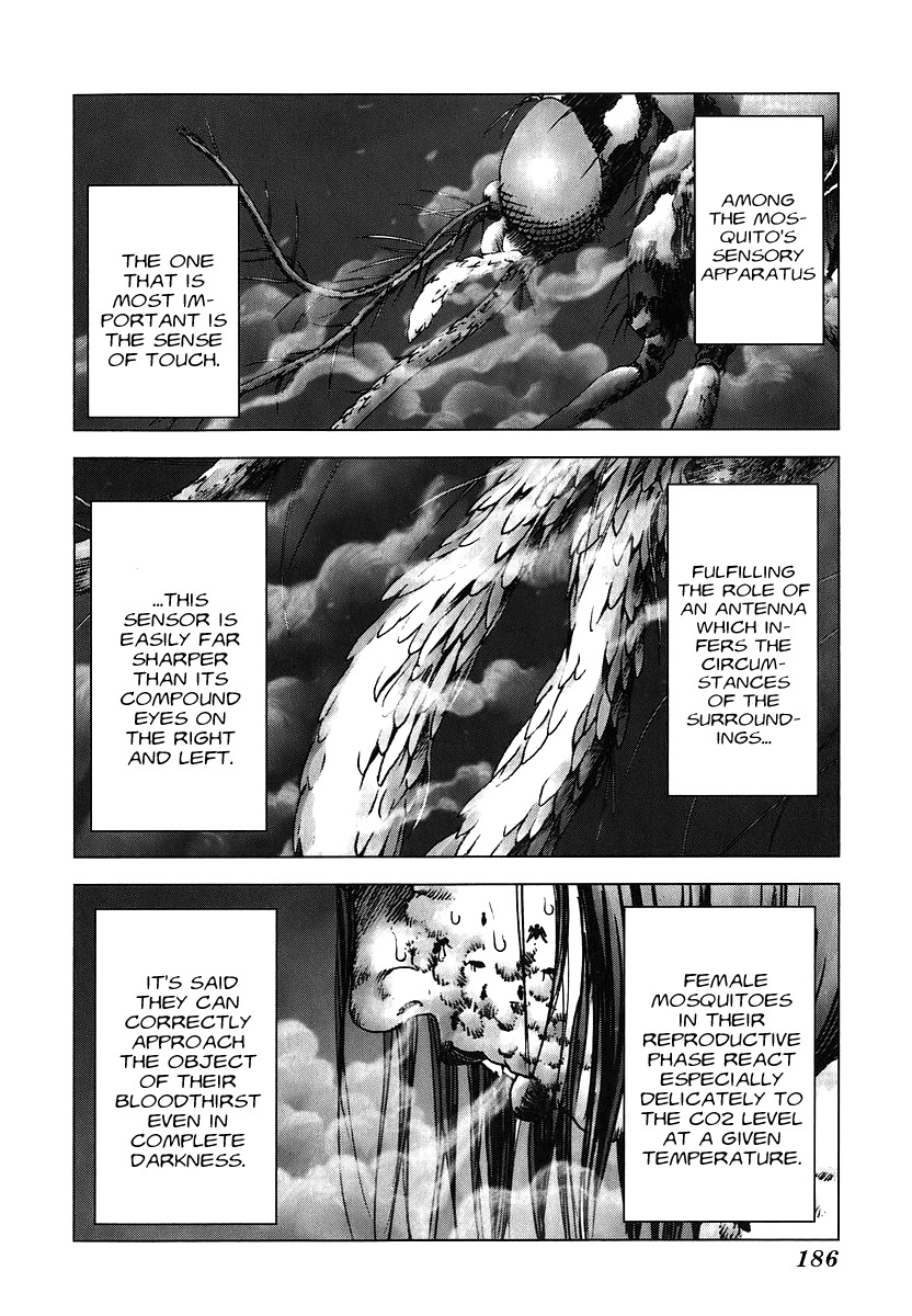 Manhole Chapter 8 page 12 - Chapter 8: One-Eyed Family