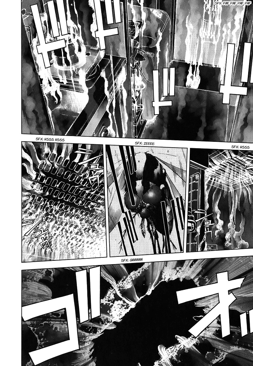 Manhole Chapter 8 page 14 - Chapter 8: One-Eyed Family