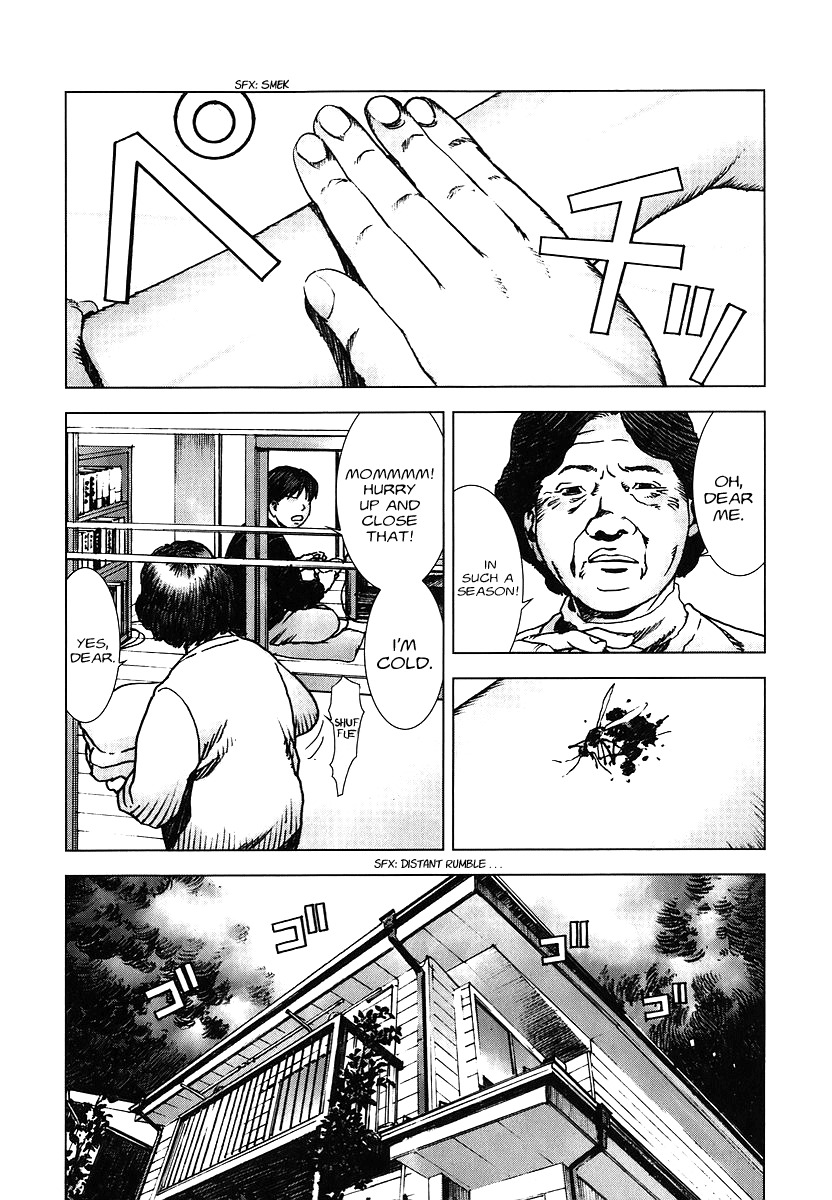 Manhole Chapter 8 page 16 - Chapter 8: One-Eyed Family