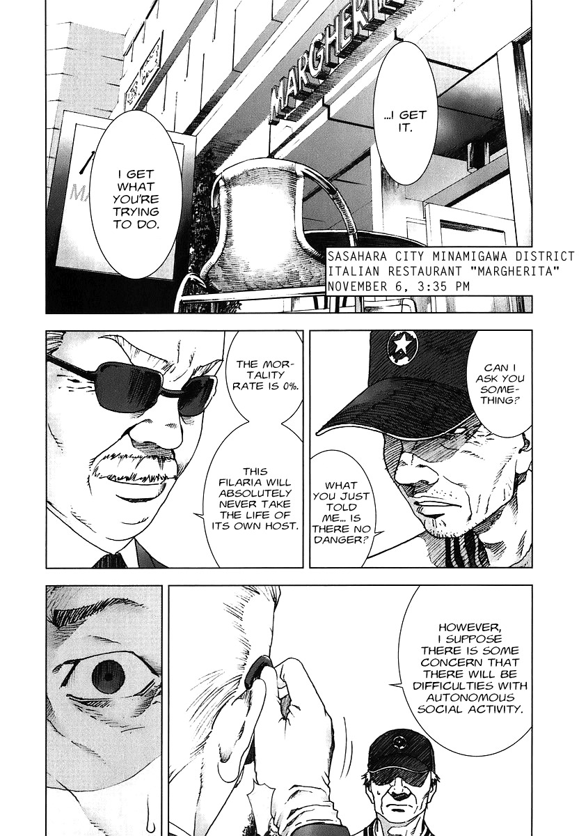 Manhole Chapter 9 page 2 - Chapter 9: Crimes of Conscience