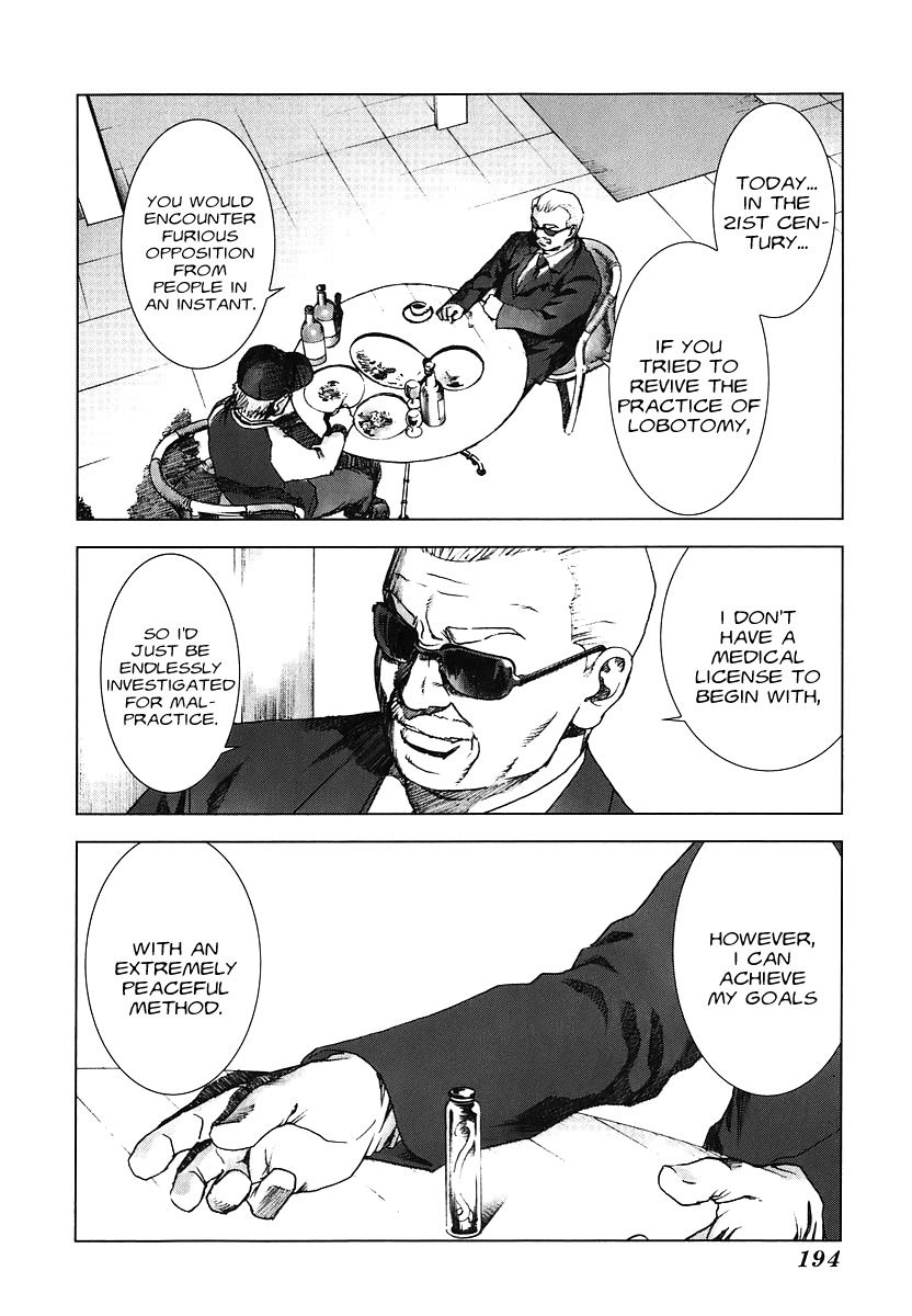 Manhole Chapter 9 page 4 - Chapter 9: Crimes of Conscience