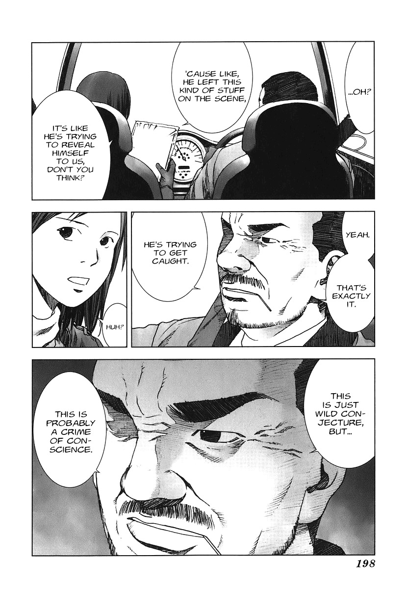 Manhole Chapter 9 page 8 - Chapter 9: Crimes of Conscience