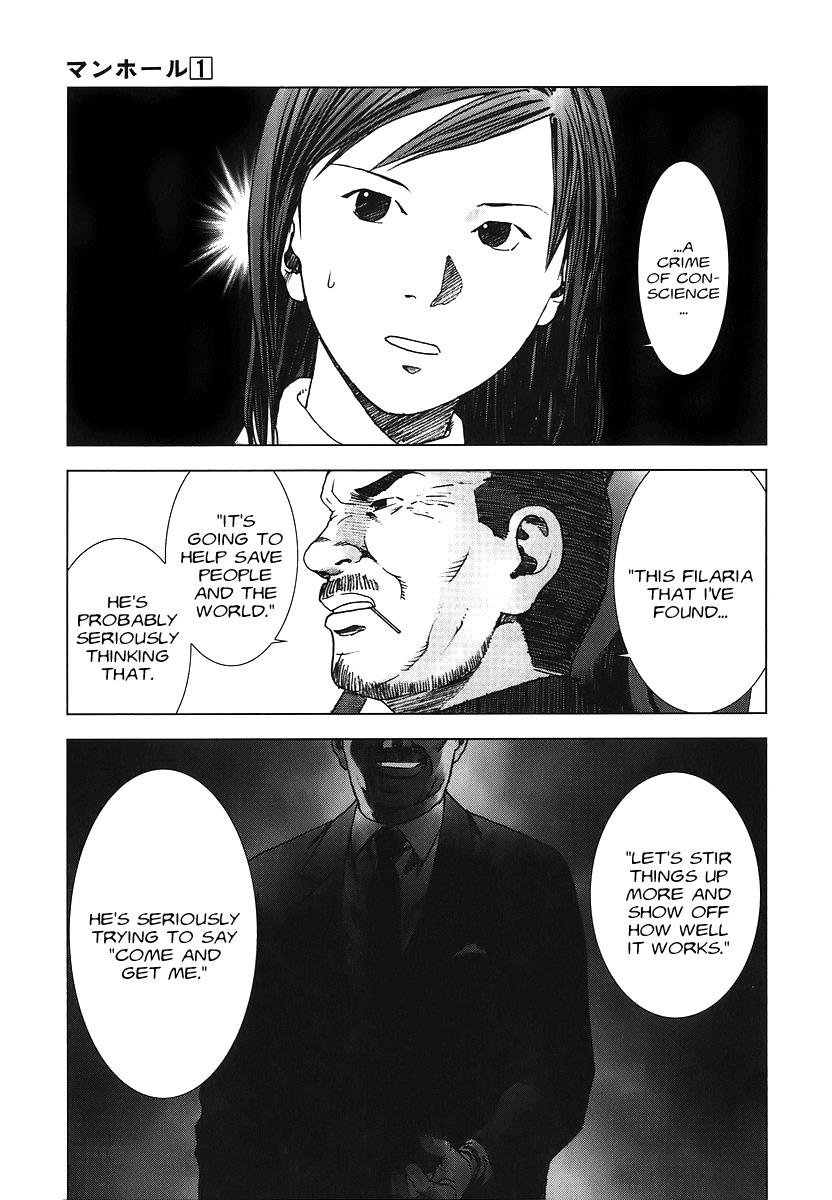 Manhole Chapter 9 page 9 - Chapter 9: Crimes of Conscience