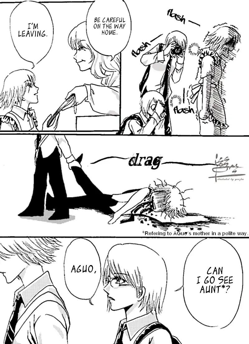 Manhua Yanjiu She Chapter 1 page 12 - Chapter 1