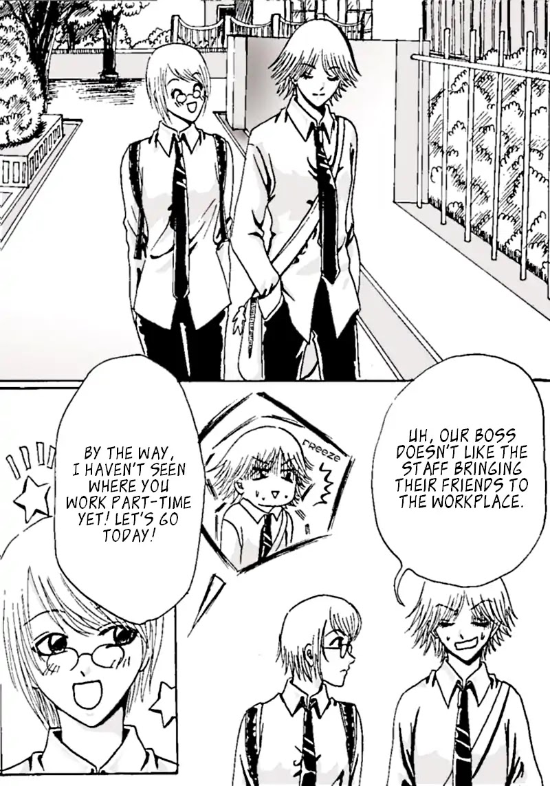 Manhua Yanjiu She Chapter 1 page 5 - Chapter 1