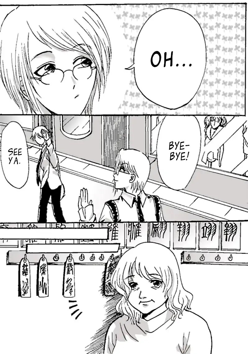 Manhua Yanjiu She Chapter 1 page 6 - Chapter 1