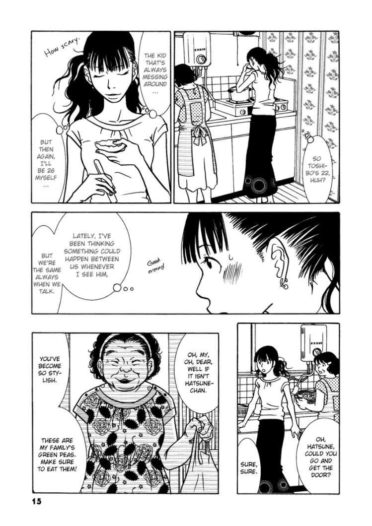 Mani Mani Chapter 1 page 16 - Chapter 1