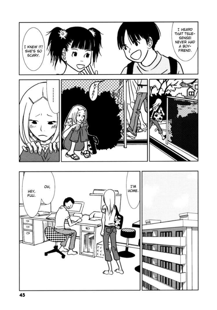 Mani Mani Chapter 2 page 10 - Chapter 2