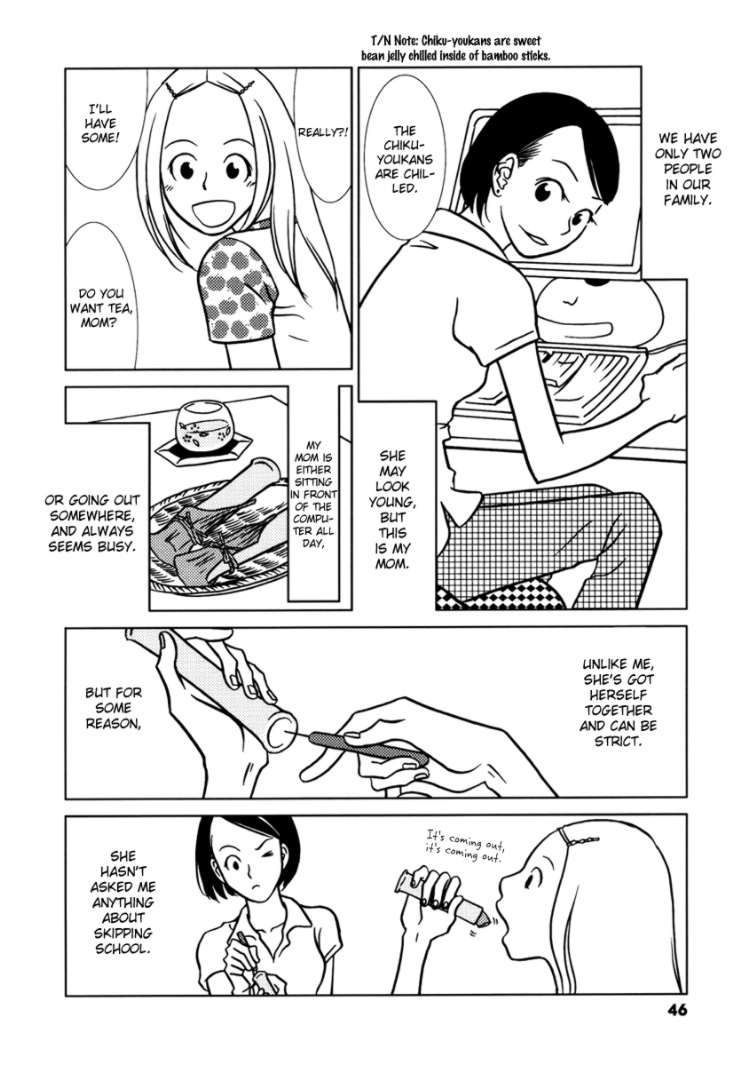 Mani Mani Chapter 2 page 11 - Chapter 2