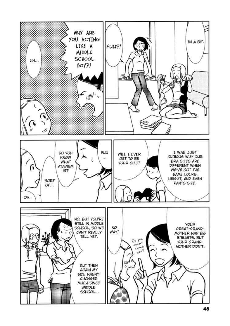Mani Mani Chapter 2 page 12 - Chapter 2