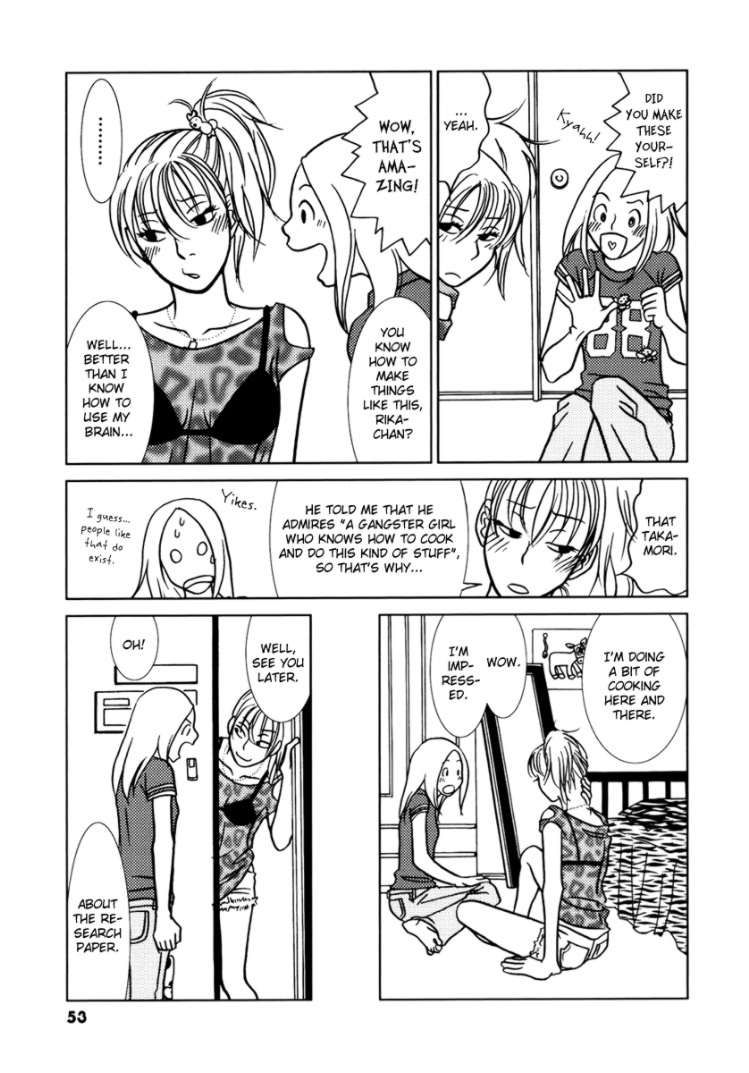 Mani Mani Chapter 2 page 17 - Chapter 2