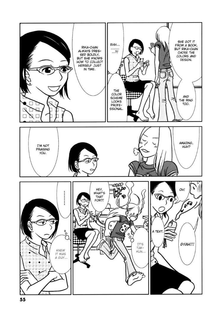 Mani Mani Chapter 2 page 19 - Chapter 2