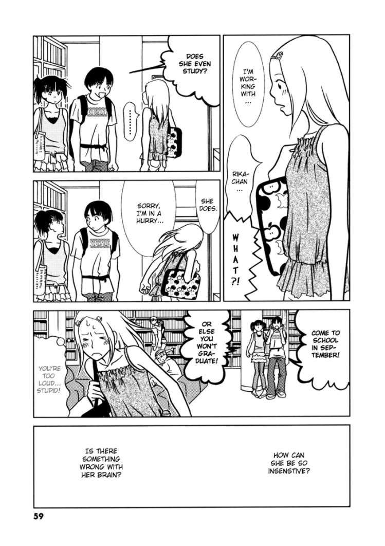 Mani Mani Chapter 2 page 23 - Chapter 2