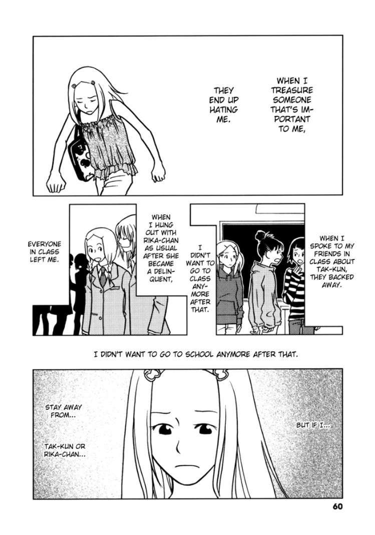 Mani Mani Chapter 2 page 24 - Chapter 2