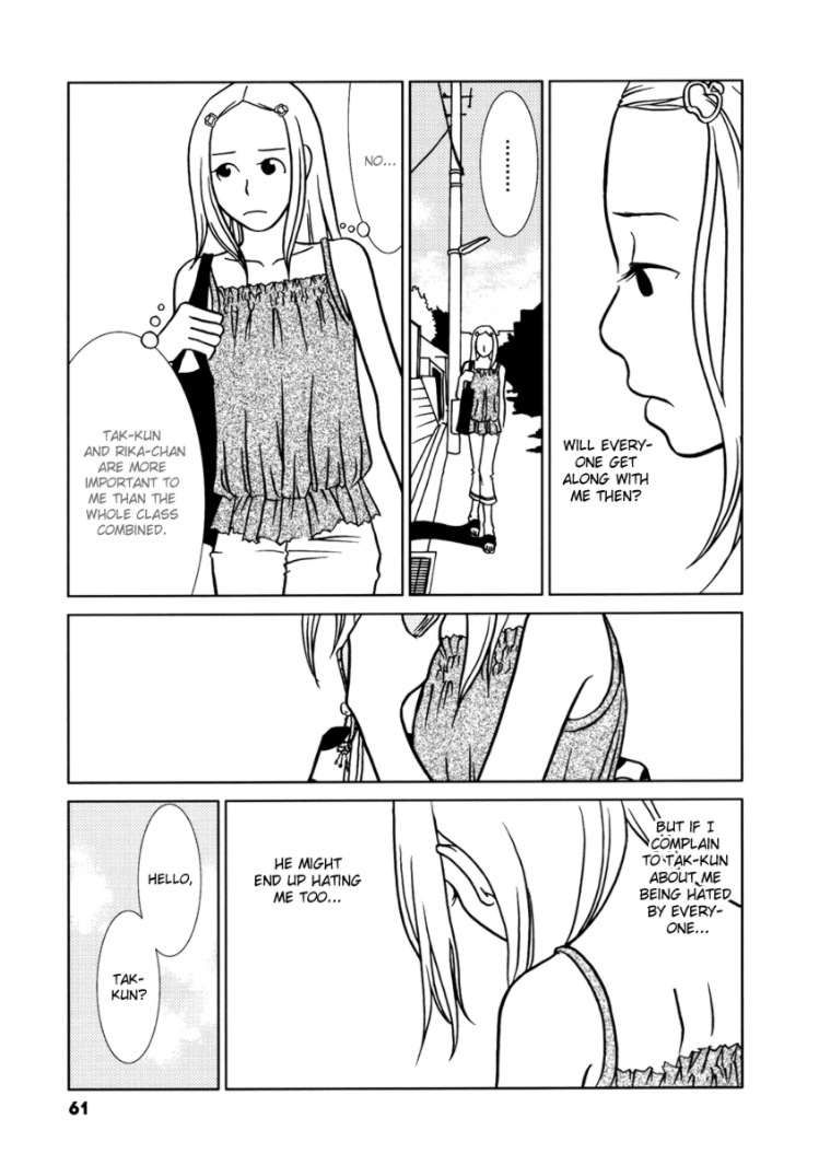 Mani Mani Chapter 2 page 25 - Chapter 2