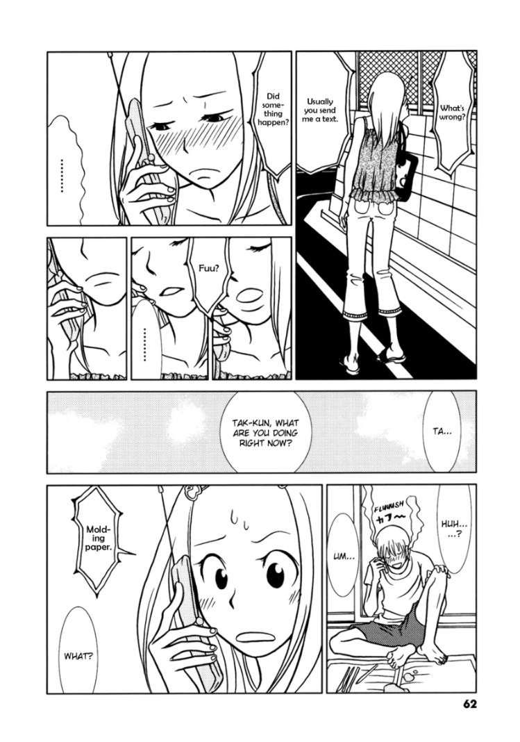 Mani Mani Chapter 2 page 26 - Chapter 2