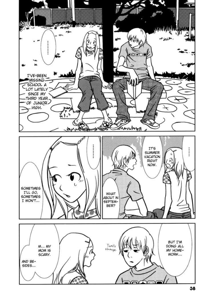 Mani Mani Chapter 2 page 3 - Chapter 2