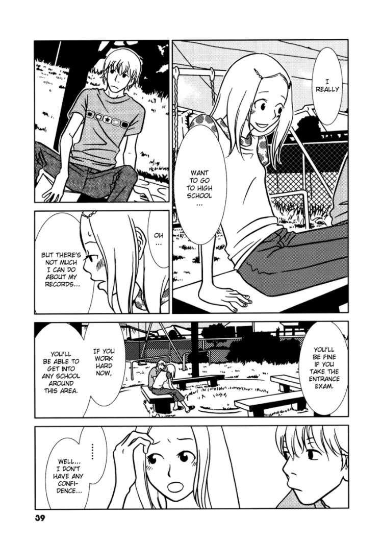 Mani Mani Chapter 2 page 4 - Chapter 2