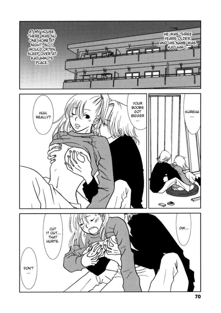 Mani Mani Chapter 3 page 4 - Chapter 3